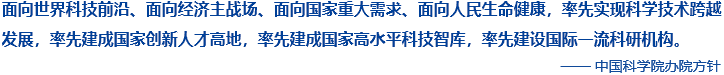 金沙威尼斯欢乐娱人城
