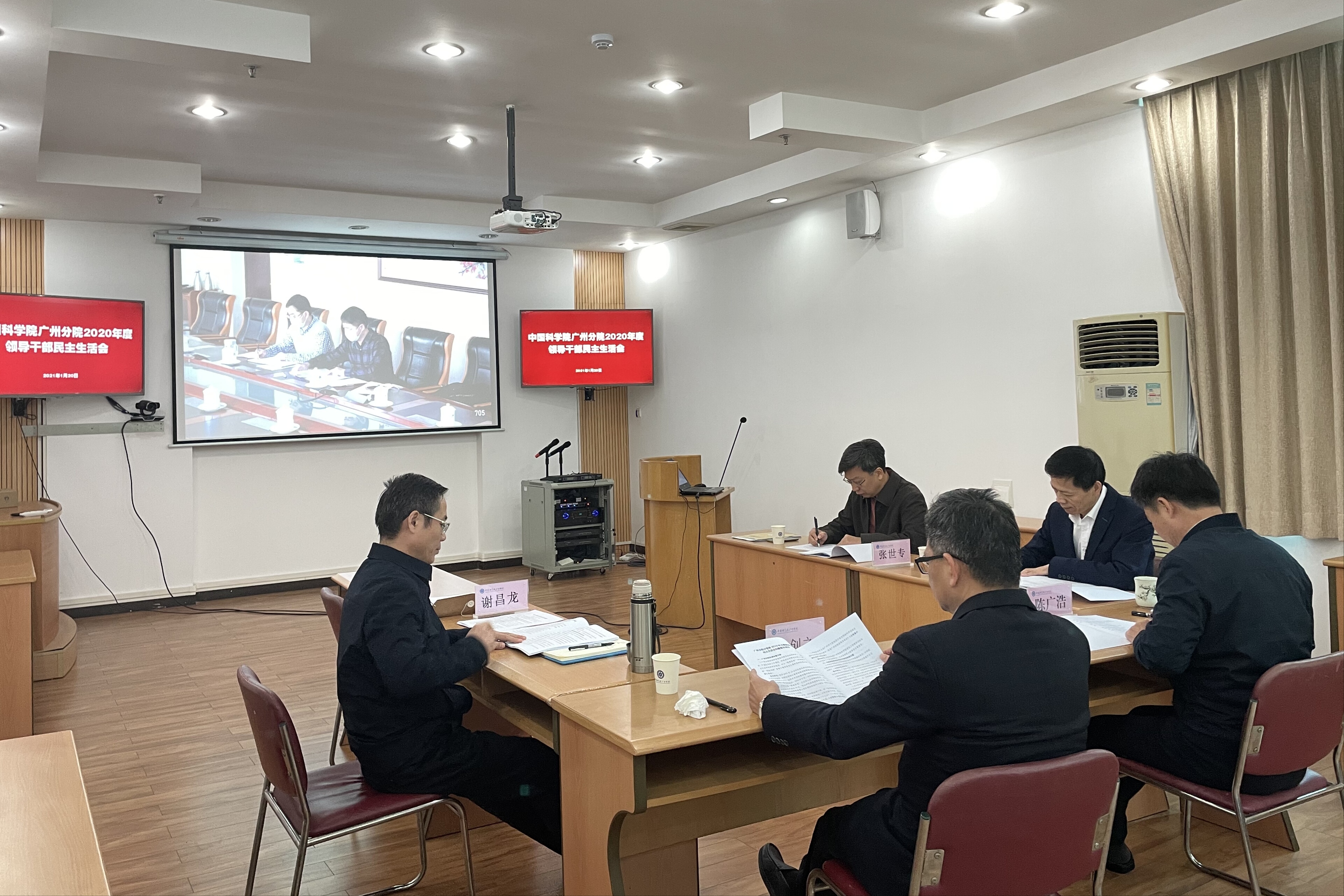 微信图片_20210121144333