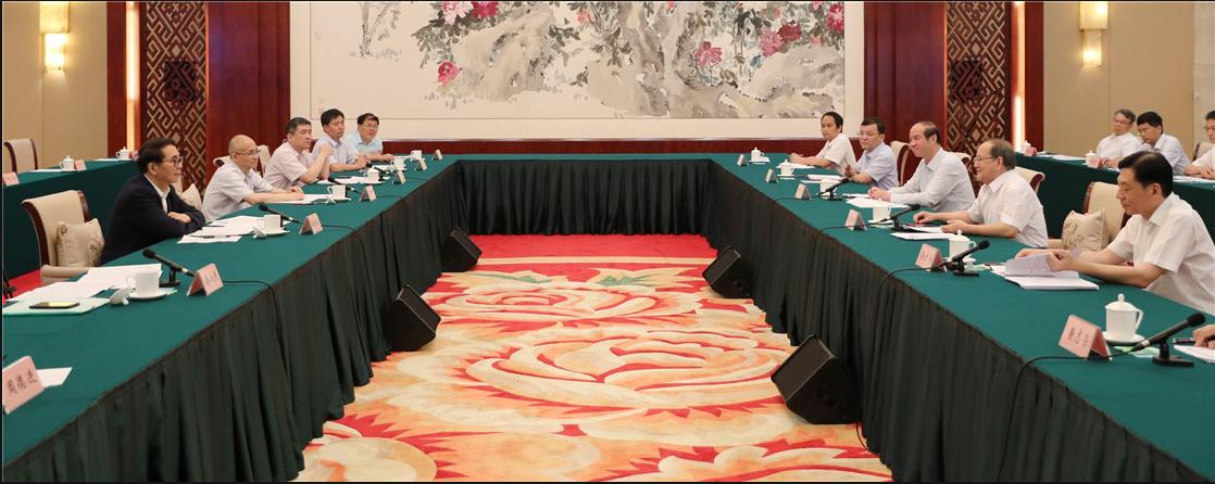 会议现场.jpg