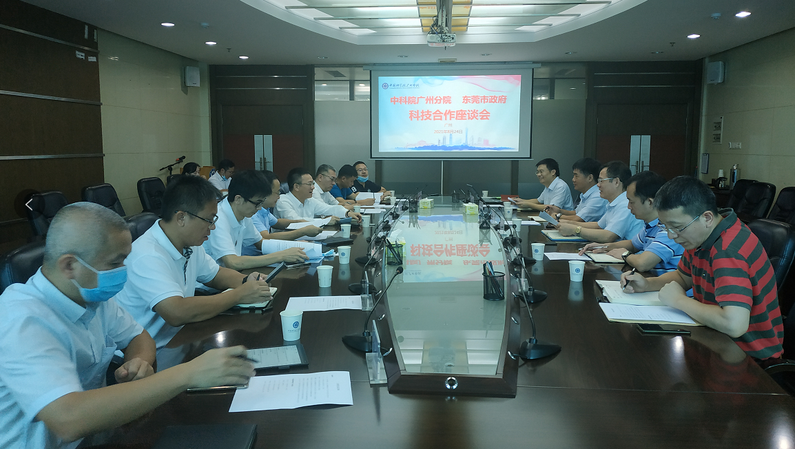 微信截图_20210824195201.png