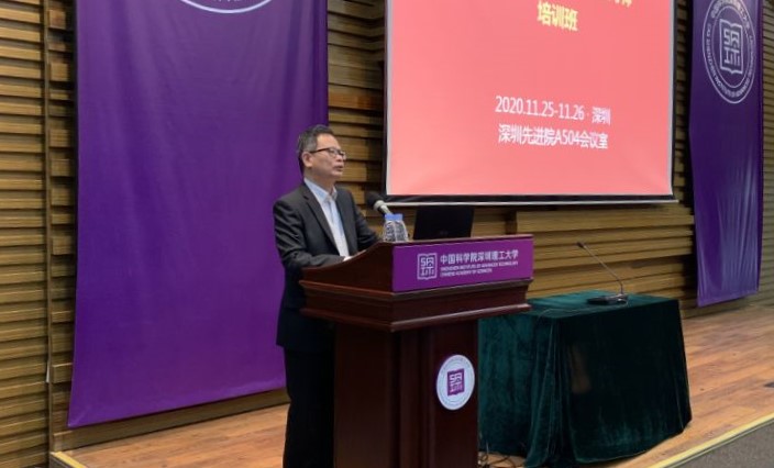 吴创之致辞