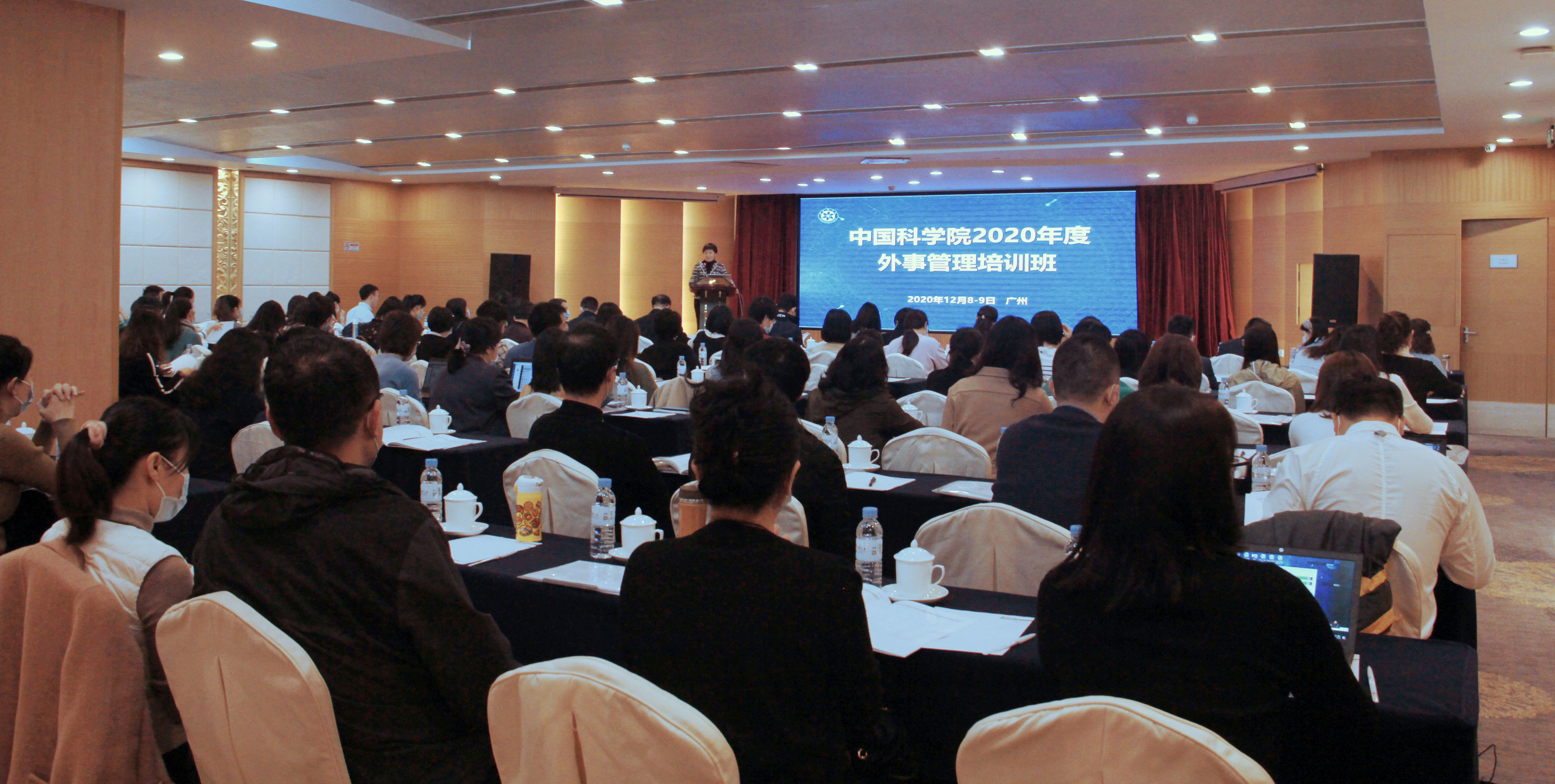 03培训班会场.jpg