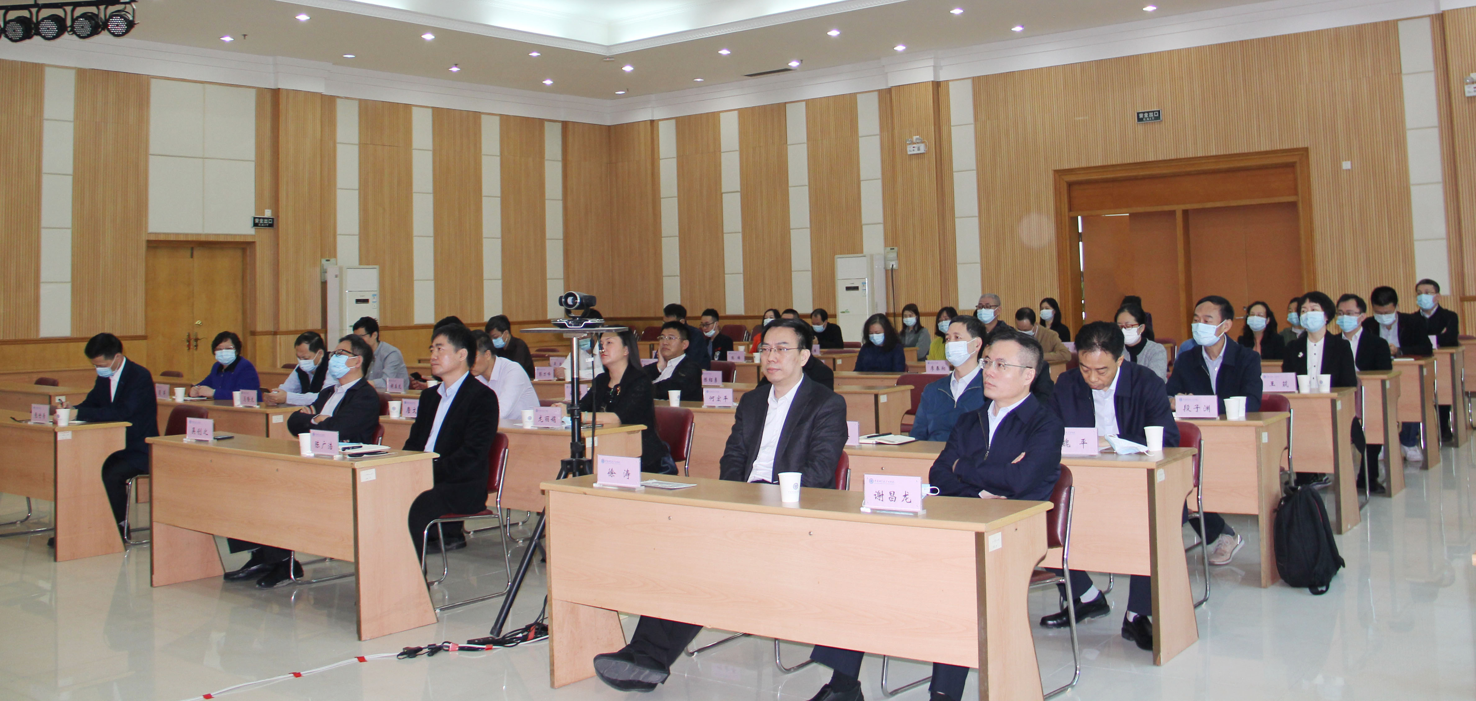 微信图片_20210203101417.jpg